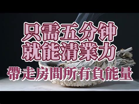 灑鹽米時間